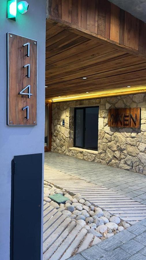 Aiken Sma Suite Сан-Мартін-де-лос-Андес Екстер'єр фото